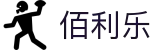 佰利乐·(中国区)有限公司官网"