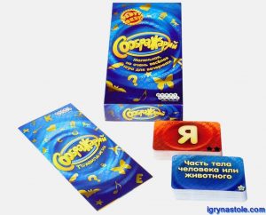 игра Соображарий